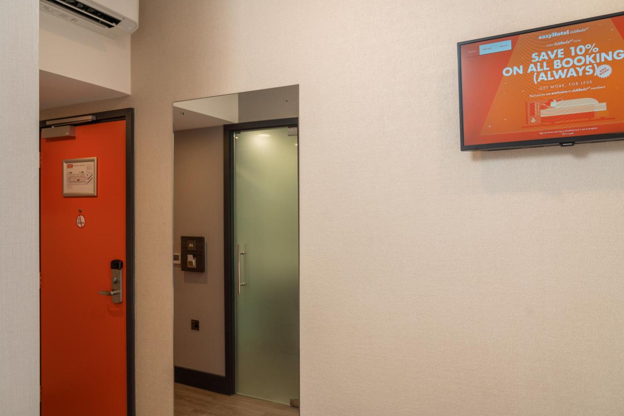 Easyhotel ميلتون كينيز الغرفة الصورة